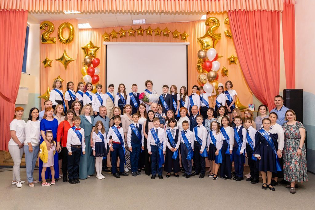 Фотосессия выпускного 4 класс