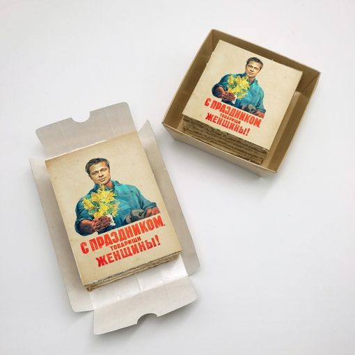 Торт-открытка "С праздником, товарищи женщины!"