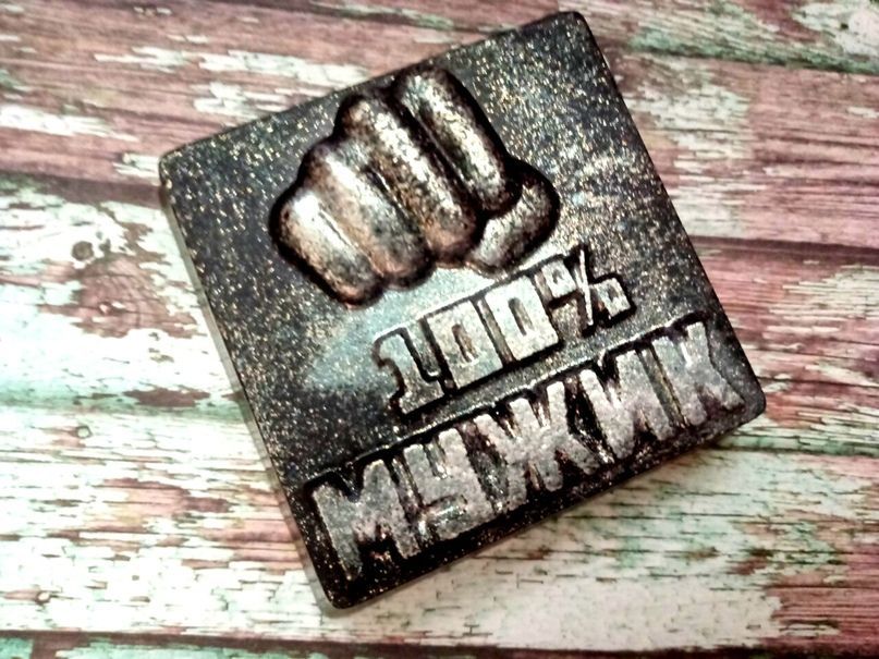 Мыло "100% Мужик" 