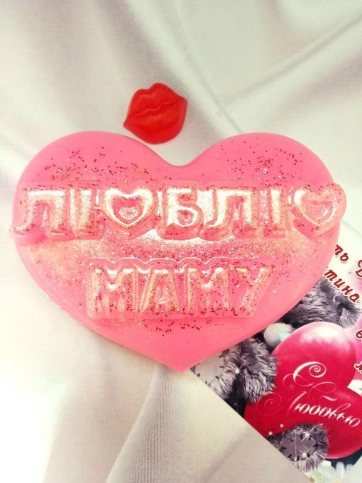 Мыло "Люблю маму"