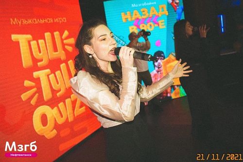 Анна Филобок